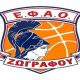 Αναζήτηση προπονήτριας στις υποδομές ΕΦΑΟΖ